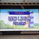 (주)브랜드발전소 이미지