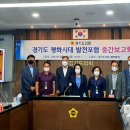 시대용역 이미지