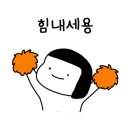 호수공원 축구장옆 이미지