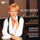 Schubert: Auf dem Wasser zu singen 물 위에서 노래함 이미지