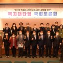 의)대남의료재단 청도대남병원(집단급식소) | 코로나19 사망자 1/3이 노인시설 거주자 / 정중규