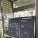 동서금동행정복지센터 화장실 네이버블로그