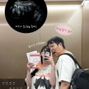 가요교실(취미과정 / 주간) | 주수일기 32-36주차 | 임산부 여행, 두드림산모교실, 효성병원 막달검사, 둘라 예약, 빨래공장