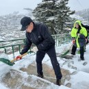 동해시-21 이미지