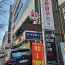 [독서실후기] 굿썸독서실