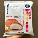 CU강릉물류센터포켓점 | CU 편의점 신상 연세우유 딸기바나나 생크림빵 딸바 가격 칼로리 후기