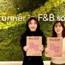 스토리인 이미지