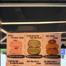 내내베이커리 | [제주도 맛집] 2일 내내 방문한 제주도 아베베 베이커리 내돈내산 후기 / 추천 빵
