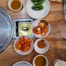 휴렉스빌딩 | 부산용호동맛집 가족외식, 단체회식 하기 좋은 맛나감자탕