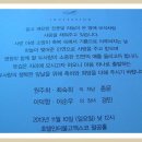경민유통 이미지