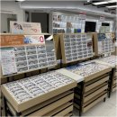 지니스 송탄도서관 사거리점 이미지