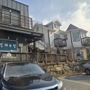 펜션별헤는밤2 이미지