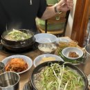 강원정 삼계탕 이미지