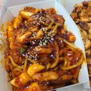 동근이숯불두마리치킨시청점