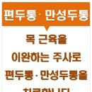센트럴가정의학과의원 이미지
