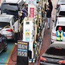 만남주유소 이미지