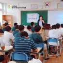 우신고등학교 이미지