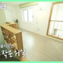 푸르미르통신