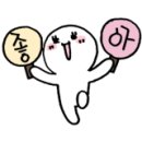 옥룡계곡입구 이미지