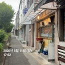 사당빈대떡 | 구리 맛집 | 교문동 전집 아차산빈대떡 후기