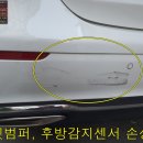 케이투안산 이미지