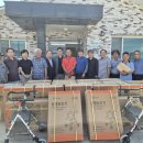 영동(분회) 이미지