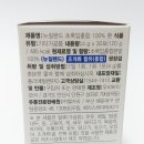 (주)엘카라 이미지