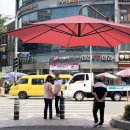 그늘막9 이미지