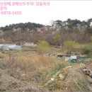 남구-29 이미지