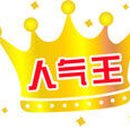 골드노래빠 티스토리