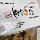 양동목욕탕 이미지