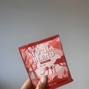 25.02.05 유지어터 식단일기&amp;청약 서류제출 알찬하루💡