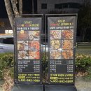 참숯구운닭갈비 | 재방문 내돈내산] - 사상원탑 닭갈비! '1989참숯닭갈비'