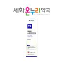 세화온누리약국 이미지