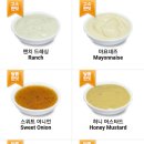 화곡역 써브웨이 이미지