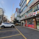 삼선당구장 이미지