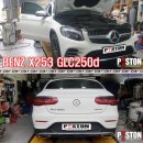 MB모터스 이미지