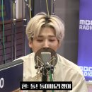 라디오클락