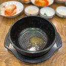 신의주찹쌀순대고덕역점