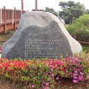 산내들부동산공인중개사사무소 이미지