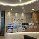 이든연합치과의원 이미지