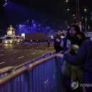 세종대로 연합뉴스