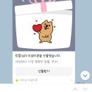 이가네주막 이미지