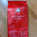 바리스타 자격증(CRAK) 이미지