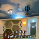제주아가월드 이미지