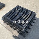 대아산업 이미지