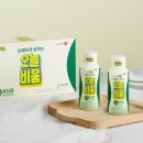 종근당건강 - 용인시 수지구 수지로 70-1 | 종근당건강