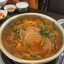 반포대로24길 82 이미지