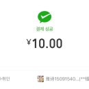 바오네일 이미지