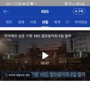 다움펜션 이미지